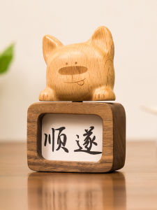 Creative Calligraphy Picture Frame Mini Wooden