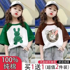 2 Pieces Kids Short Sleeve T-Shirt Summer New Arrival K-style Girl Raglan 100% Cotton Coat Cartoon Printed Bottoming Shirt Fashion