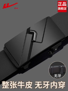 Real Leather Belt Automatic Buckle Mens Inner Wear No Tooth Belt Young Peoples Business Style Two Layer Cowhide Leather