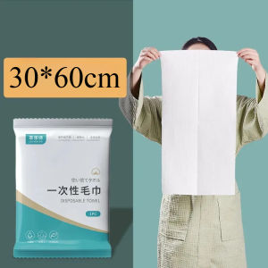 Disposable Bath Towel Thickened Compressed Towel Portable Travel Towel Beauty Hotel Disposable Bath Towel