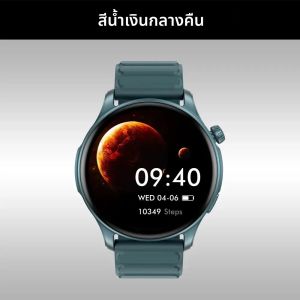 ใหม่ Zeblaze Btalk 3 PRO 1.43 "จอแสดงผล AMOLED สมาร์ทนาฬิกาบลูทูธโทรศัพท์สุขภาพและฟิตเนสติดตาม smartwatch