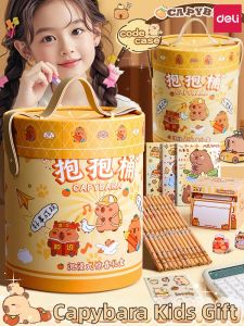 deli | High Appearance Design Stationery Gift Set For Kindergarten Graduation and Grade 1 Girls