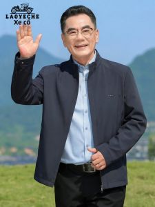 LAOYECHE | Áo Khoác Nam Cổ Đứng Phong Cách Thư Giãn