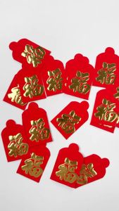 Pinky Bee Angpau Hongbao Kecil Dekorasi Pohon Hampers Imlek 71014700