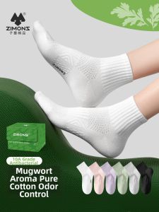 ZIMONS | Cotton Summer Thin Anti-Bacterial Anti-Athletes Foot Mid-Calf Socks