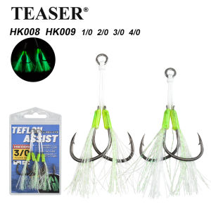 TEASER HK008 HK009 2pcs/bag Saltwater Luminous Slow Jigging Assist Hook 1/0 2/0 3/0 4/0 High Carbon Steel Sea Fishing Hooks