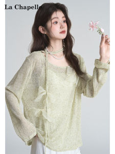 La Chapelle | Green Bow Design Sun Protection T-shirt