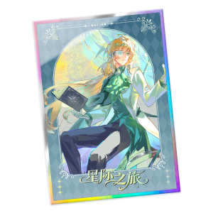 Customizable Anime Printing Service