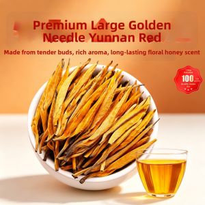 YUNHE TEA | New Tree-dried Yunnan Dianhong Red Tea Aromatic