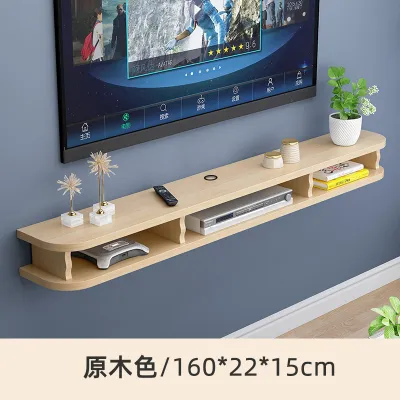 NUOXUNDE | Wall-Mounted Space-Saving Simple Modern Minimalist TV Cabinet