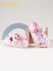 Dép Đi Biển Chống Trượt Dễ Thương Cho Bé Gái Mùa Hè BaLLaBaLa Dép Đi Biển Cho Bé Gái EVA Chống Trượt