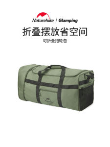 Túi Bánh Xe Kéo Naturehike Có Thể Gấp Gọn Túi Đựng Đồ Cắm Trại Sức Chứa Lớn Túi Ngủ Lều Ngoài Trời Vali Hành Lý NatureHike