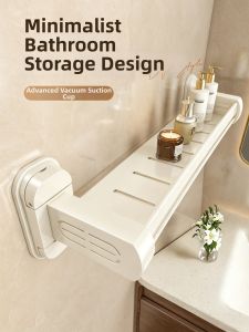 KAWEIRUI | Wall Mount Suction Organizer Shelf