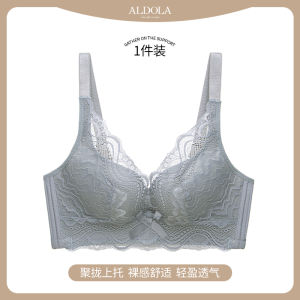 Yadeli ลูกไม้ บราไร้สาย ผู้หญิง ชุดชั้นในเพิ่ม อก Sensation สวมใส่สบายป้องกันการหย่อนคล้อย เหมาะสําหรับผู้หญิงเต็มรูป