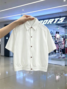 Áo Sơ Mi Ngắn Tay Trắng Elegance