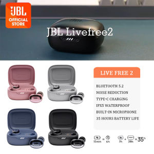𝐉𝐁𝐋 Live Flex Live TWS True Wireless Earbuds With Microphone Bluetooth Earphone Noise Cancelling Hifi Stereo Waterproof Sports Earphone