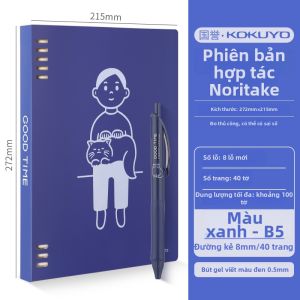 KOKUYO | Sổ Gáy Kẽm Trơn & Có Thể Tháo Rời