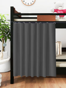 ผ้าคลุมเตียงแบบหนาสำหรับนักเรียนหอพักนักศึกษา ผ้าคลุมเตียงชั้นบน ผ้าคลุมเตียงชั้นล่าง ผ้าคลุมเตียงห้องนักเรียน ผ้าคลุมเตียงป้องกันแสง