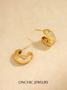 Elegant Woven Plaid Stud Earrings for Women Premium Quality Fashionable Jewelry Original Design Alloy Silver Gold Finish