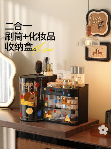 Hộp Đựng Mỹ Phẩm Dung Tích Lớn Có Thể Xoay MEISD Phong Cách Cổ Điển Nhiều Lớp Ngăn Ngừa Bụi Mỹ Phẩm Để Bàn