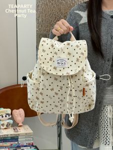 KDMILD | Velveteen Minimalist Cute Drawstring Backpack