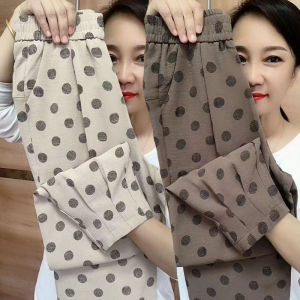 Quần Dài Nine-Ten Mùa Hè Mỏng Cho Nữ 2024 Phong Cách Mới Rộng Rãi Harem Thời Trang Thanh Lịch Quần Dài Thường Ngày Họa Tiết Chấm Bi