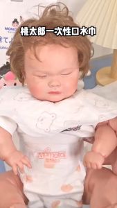 Momotaro Disposable Baby Saliva Towel 桃太郎婴儿一次性口水巾(七角围嘴) 10pcs