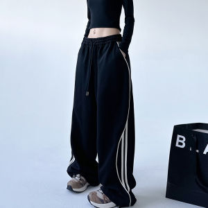 MUYUZI | Trendy Drawstring Sports Pants Slim Fit Loose Straight Leg