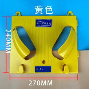 Helmet Storage Rack Construction Site Helmet Display Rack Miner Hat Storage Cabinet Workshop Hat Storage Rack