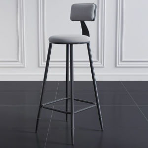 Multifunction Backrest Ironwork Bar Stool