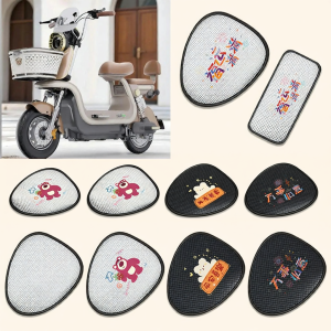 Waterproof Sun-Protective Seat Cover