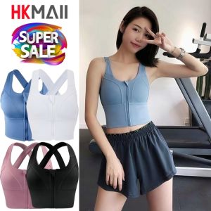 สปอร์ตบราซิปหน้า เสื้อบรากีฬาใส่เที่ยว ออกกำลังกาย ใส่กระชับ มีฟองน้ำ ทรงสวย ผ้านิ่มใส่สบาย