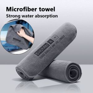 【Free Shipping】High Quality Microfiber Car Wash Towel Soft Drying Cloth Car Body Towels Double Layer Plush Thicken Water Absorption Car Rag