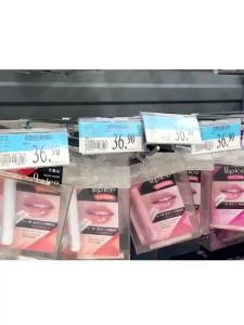 30pcs Label Harga Mika Price Tag Holder/ PVC Price Tag Card Price Tag Holder/ 6x4.2 cm AKRILIK