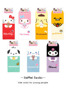 Sanrio Socks Womens Socks South Korea Cute Cartoon Hello Kitty Melody Clow M Pacha Dog Cinnamoroll Babycinnamoroll Socks