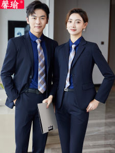 XINYU | High-end Professional Workwear Suit