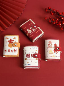 Cute Large Capacity Wealth Attraction Anti-Magnetic Ladies Wallet Vertical PU Leather Cartoon Design High Aesthetic Value