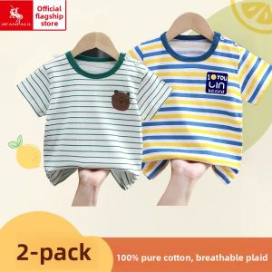Cotton Summer Short Sleeve Children T-shirt
