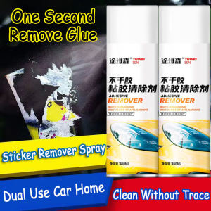 Sticker Remover Spray Residue Adhesive Glue Remover Car Sticky Residue Adhesive Glue Remover Adhesive Cleaning Car Glue Clear Double-Sided Adhesive Pembersih Pelekat  粘胶去除喷雾
