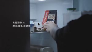 💯 正宗海底捞四川麻辣麻婆豆腐调料 80g Haidilao Spicy Mapo Tofu Sauce