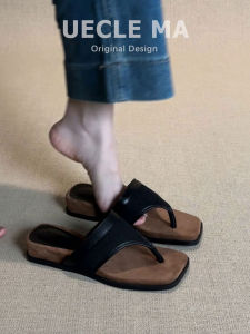 MASHUJIA | Comfortable Height-Enhancing Flip Flop Sandals