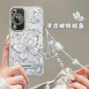 Huawei Enjoy 70 pro Dream Butterfly Luxury Lightweight Silicone Case Full Cover with Stand And Lanyard Womens New Model Anti-Fall Protection