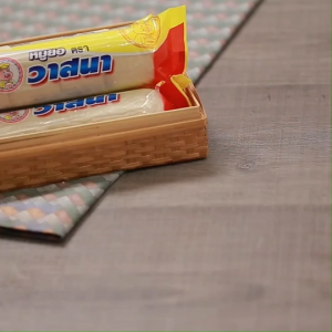 หมูยอวาสนาแพคเล็กบรรจุ 5 อัน อันละ 145 กรัม