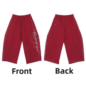 CBXLAB | Reflective Side Stripe Comfortable Hip-hop Loose Long Pants