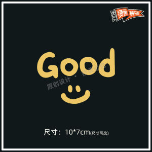 Trendy Good Smile Heat Transfer Stickers Fabric Patch DIY Sewing Accessories Simple Cute Brand 2023 Home Textile Sticker