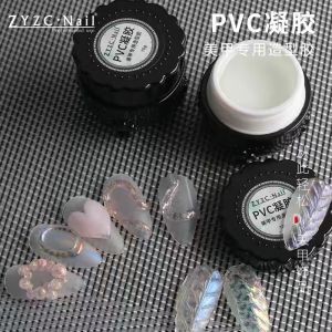 ZYZC Nail Super Strong Adhesive Diamond Glue Non-Flowing No-Wash Fill Seepage Gel Nail Art Professional Grade Nail Glue