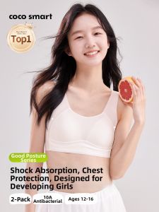 Coco Smart | Girls Teen Sports Bra