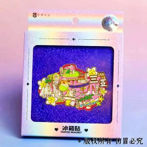 Sanya Metal Travel Fridge Magnet Yalong Bay Deer Turning Back Trendy Souvenir National Wave Magnetic Stick Building Pattern