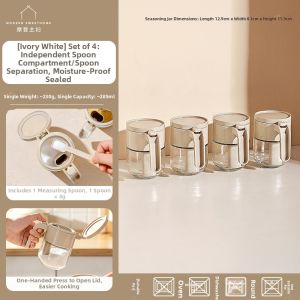 MODERN SWEETHOME | Separate Sealed Seasoning Storage Container