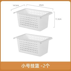 Bathroom Multi-Layer Storage Rack Expanding Rod Sink under Cabinet Storage Box Organizer Simple Style Plastic No-Installation